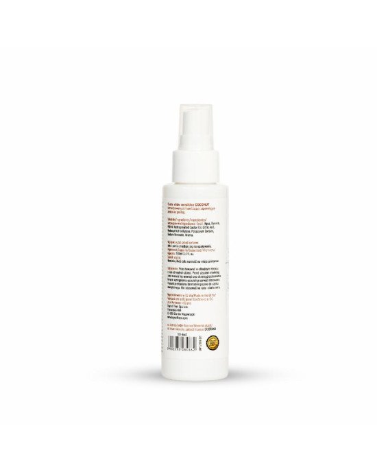 Інтимний гель-лубрикант - MyLove Taste Slide Sensitive Coconut, 100 мл Інтимний гель-лубрикант - MyLove Taste Slide Sensitive Coconut, 100 мл