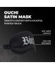 Маска на очі - Ouch! Satin Blindfold Bitch Black