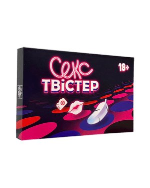 Гра - Секс Твістер