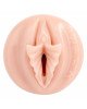 Мастурбатор Fleshlight Fantasy: Lilith Fukumoto Shokushu (пошкоджене паковання!!!) Мастурбатор Fleshlight Fantasy: Lilith Fukumoto Shokushu (пошкоджене паковання!!!)