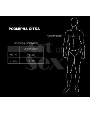 Чоловіча портупея Art of Sex - Spartacus, екошкіра, колір червоний, розмір L-2XL Чоловіча портупея Art of Sex - Spartacus, екошкіра, колір червоний, розмір L-2XL