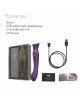 Смартвібратор Zalo — Queen Twilight Purple, пульсівна перлина, кристал Swarovski Смартвібратор Zalo — Queen Twilight Purple, пульсівна перлина, кристал Swarovski