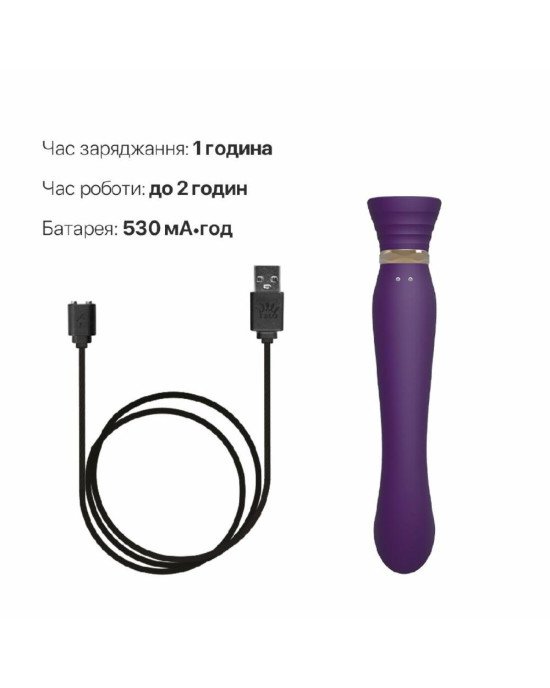 Смартвібратор Zalo — Queen Twilight Purple, пульсівна перлина, кристал Swarovski Смартвібратор Zalo — Queen Twilight Purple, пульсівна перлина, кристал Swarovski