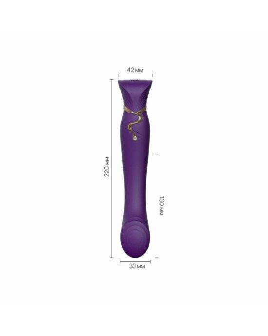 Смартвібратор Zalo — Queen Twilight Purple, пульсівна перлина, кристал Swarovski Смартвібратор Zalo — Queen Twilight Purple, пульсівна перлина, кристал Swarovski