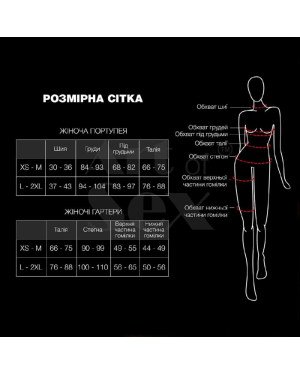 Жіноча портупея з натуральної шкіри Art of Sex - Virginia, колір Чорний, розмір XS-M Жіноча портупея з натуральної шкіри Art of Sex - Virginia, колір Чорний, розмір XS-M