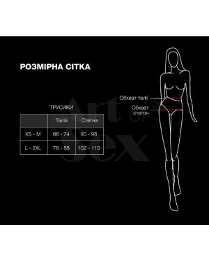 Сексуальні відкриті трусики Art of Sex - Isabell, колір червоний, розмір L-2XL