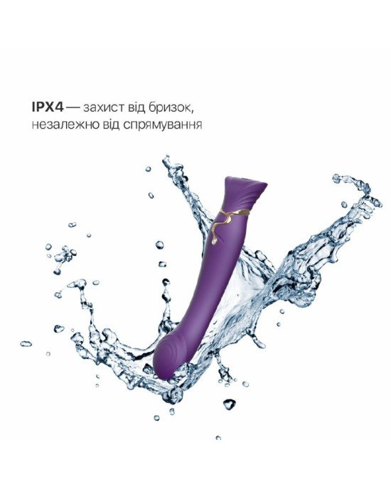Смартвібратор Zalo — Queen Twilight Purple, пульсівна перлина, кристал Swarovski Смартвібратор Zalo — Queen Twilight Purple, пульсівна перлина, кристал Swarovski