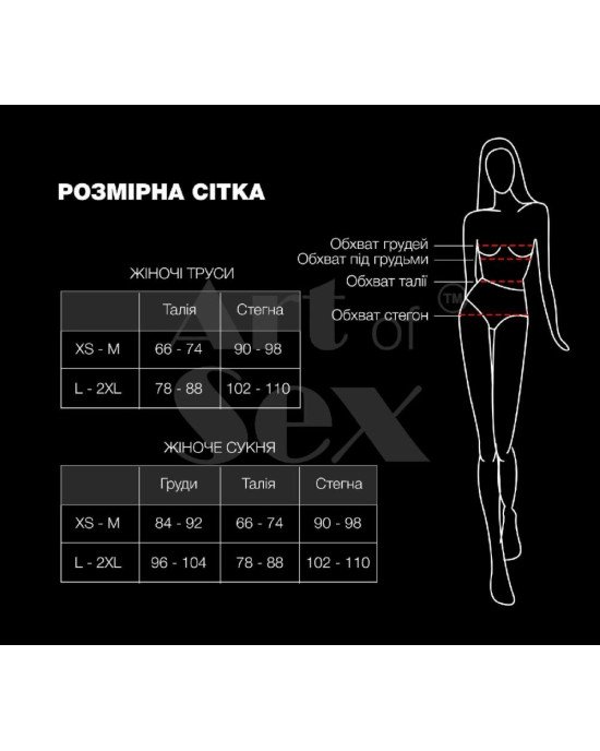 Сексуальна вінілова сукня Art of Sex - Jaklin, розмір L-2XL, колір червоний Сексуальна вінілова сукня Art of Sex - Jaklin, розмір L-2XL, колір червоний