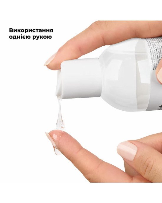 Лубрикант на водній основі Satisfyer Juicy Lubricant Creamy Caramel 300 мл (м'яте паковання!!!)