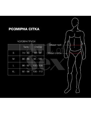Чоловічі труси з перлинами Art of Sex - Redis, розмір XL