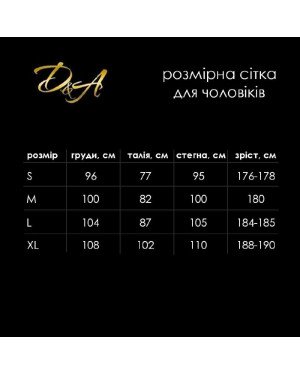 Комбідрес чоловічий лакований «Розпусний Джо» D&A, чорний, М, відкриті сідниці, зручні блискавки
