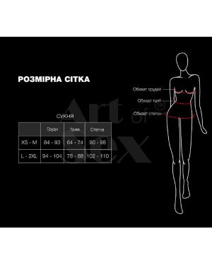Сукня на шнурівці Art of Sex - Demi, колір чорний з ефектом мокрого оксамиту, L-2XL Сукня на шнурівці Art of Sex - Demi, колір чорний з ефектом мокрого оксамиту, L-2XL