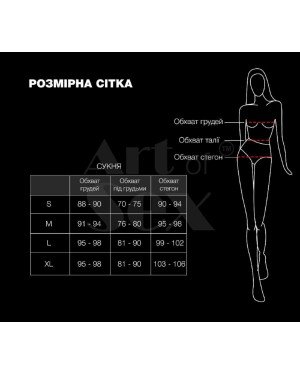 Сукня Art of Sex - Demeter, колір чорний з з ефектом мокрого оксамиту, розмір L Сукня Art of Sex - Demeter, колір чорний з з ефектом мокрого оксамиту, розмір L