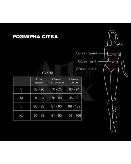 Сукня Art of Sex - Demeter, колір чорний з з ефектом мокрого оксамиту, розмір L Сукня Art of Sex - Demeter, колір чорний з з ефектом мокрого оксамиту, розмір L