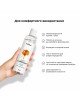 Лубрикант на водній основі Satisfyer Juicy Lubricant Creamy Caramel 300 мл (м'яте паковання!!!)