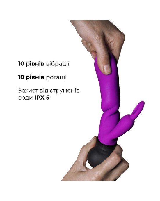 Вібратор з обертанням стовбура Adrien Lastic Mini Bonnie з петелькою для пальчика Вібратор з обертанням стовбура Adrien Lastic Mini Bonnie з петелькою для пальчика