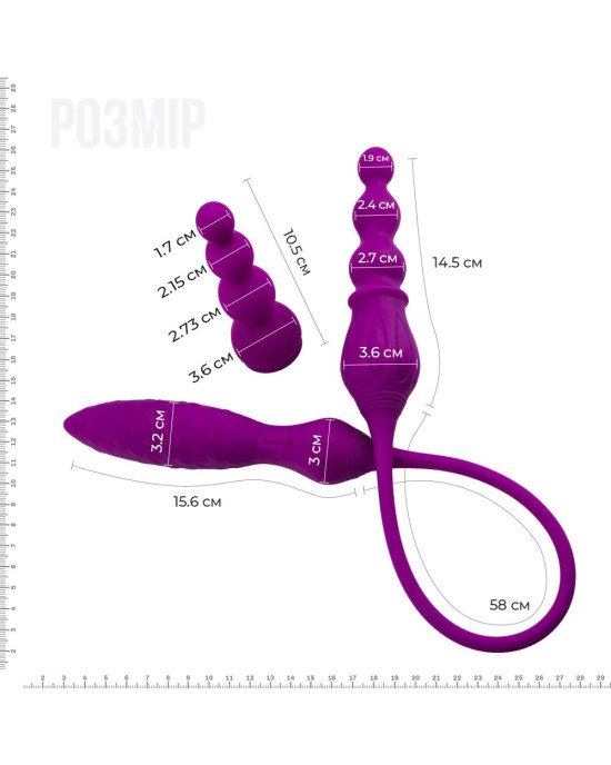 Вібратор двосторонній Adrien Lastic AD-2X з пультом LRS
