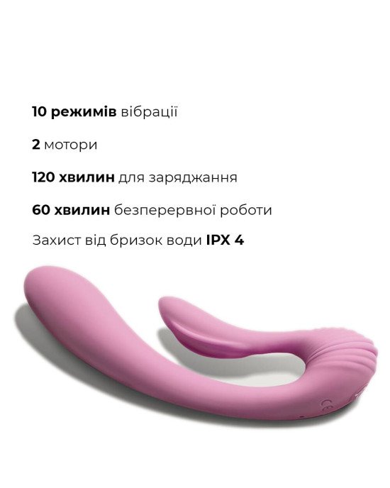 Вібратор Adrien Lastic G-wave вагінально-кліторальний, 2 мотора, універсальний Вібратор Adrien Lastic G-wave вагінально-кліторальний, 2 мотора, універсальний