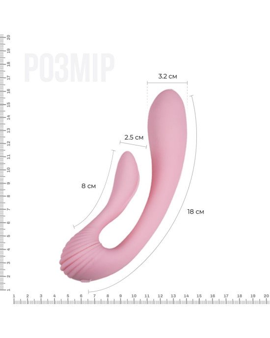 Вібратор Adrien Lastic G-wave вагінально-кліторальний, 2 мотора, універсальний Вібратор Adrien Lastic G-wave вагінально-кліторальний, 2 мотора, універсальний