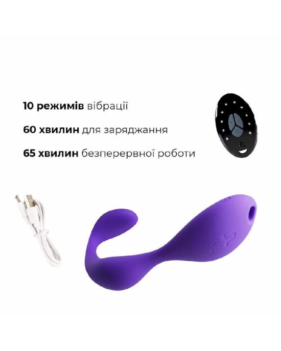 Вібратор під одяг Adrien Lastic Mr.Hook з пультом LRS
