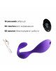 Вібратор під одяг Adrien Lastic Mr.Hook з пультом LRS