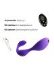 Вібратор під одяг Adrien Lastic Mr.Hook з пультом LRS