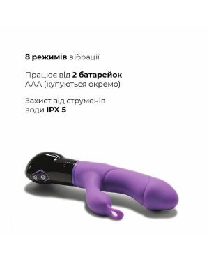 Вібратор-кролик Adrien Lastic Ares з петелькою для пальця Вібратор-кролик Adrien Lastic Ares з петелькою для пальця