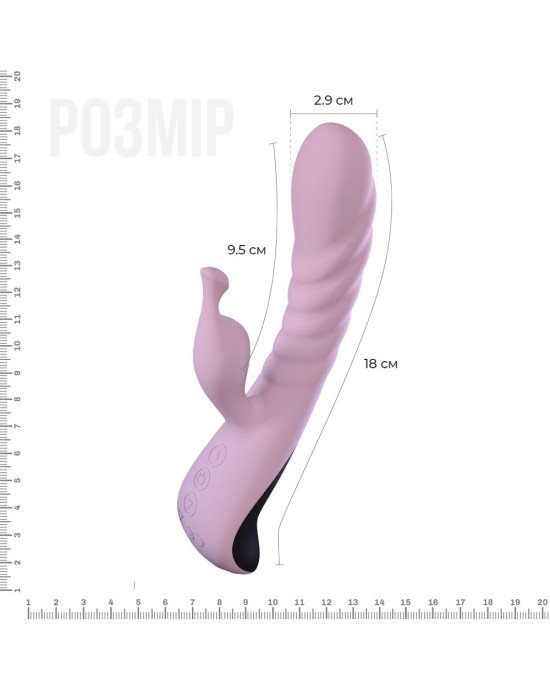 Вібратор Adrien Lastic Mini Trigger з масажними рухами стовбура Вібратор Adrien Lastic Mini Trigger з масажними рухами стовбура