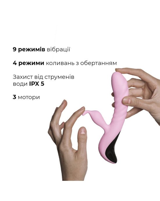 Вібратор Adrien Lastic Mini Trigger з масажними рухами стовбура Вібратор Adrien Lastic Mini Trigger з масажними рухами стовбура
