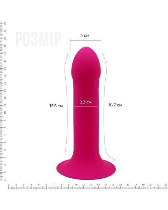 Дилдо з присоскою Adrien Lastic Hitsens 2 Pink, відмінно для страпона, макс діаметр 4 см, довжина 16