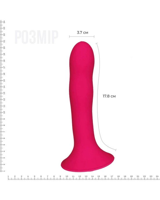 Дилдо з присоскою Adrien Lastic Hitsens 4 Pink, відмінно для страпона, діаметр 3,7см, довжина 17,8см