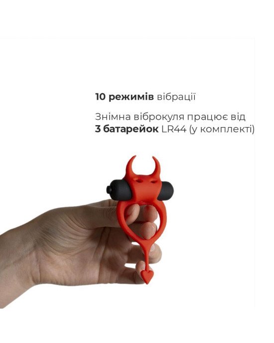 Ерекційне кільце Devol Cockring із вібрацією Ерекційне кільце Devol Cockring із вібрацією