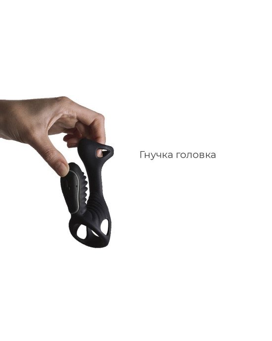 Насадка на член з вібрацією Adrien Lastic Gladiator з пультом LRS розмір F, два мотори