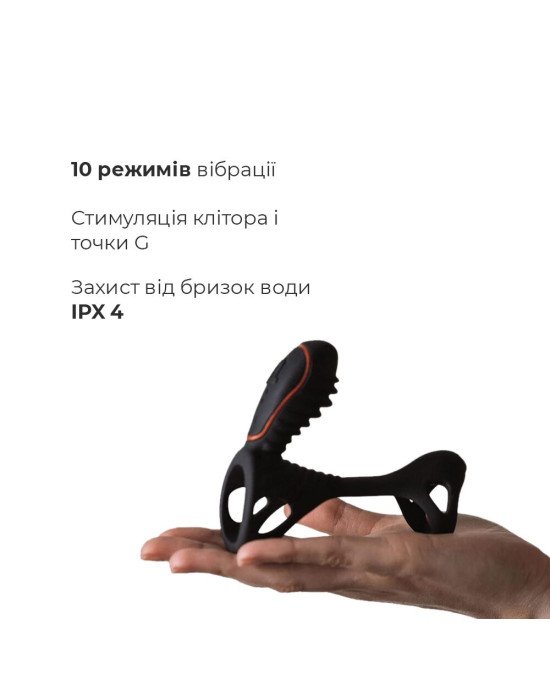 Вібронасадка на член Adrien Lastic Gladiator з пультом LRS, стимуляція клітора та точки G, 2 мотори