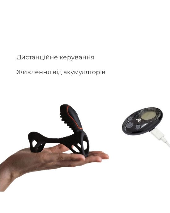 Вібронасадка на член Adrien Lastic Gladiator з пультом LRS, стимуляція клітора та точки G, 2 мотори