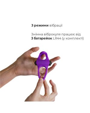 Ерекційне віброкільце Adrien Lastic Lingus MAX Violet з язичком для стимуляції клітора Ерекційне віброкільце Adrien Lastic Lingus MAX Violet з язичком для стимуляції клітора