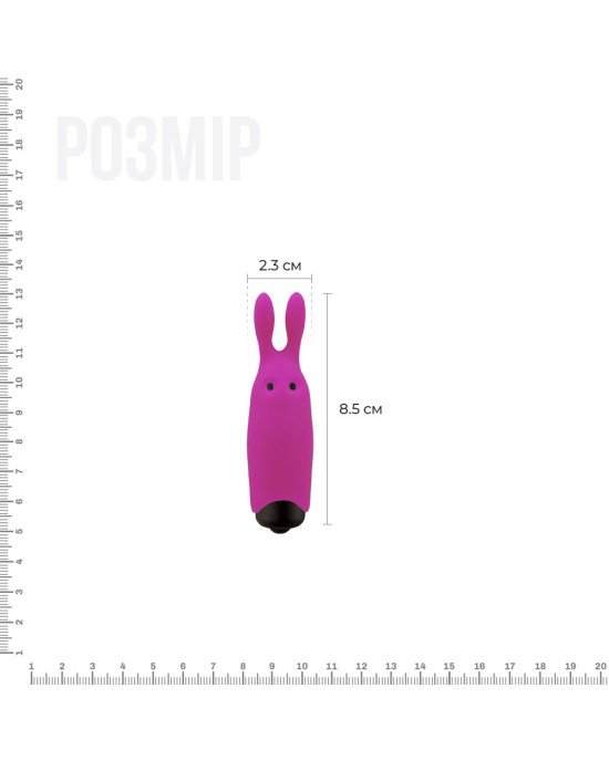 Віброкуля Adrien Lastic Pocket Vibe Rabbit Pink зі стимулювальними вушками Віброкуля Adrien Lastic Pocket Vibe Rabbit Pink зі стимулювальними вушками