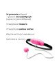 Виброяйце Adrien Lastic Playball для стимуляції точки А, з турборежимом, кріплення до ноги Виброяйце Adrien Lastic Playball для стимуляції точки А, з турборежимом, кріплення до ноги