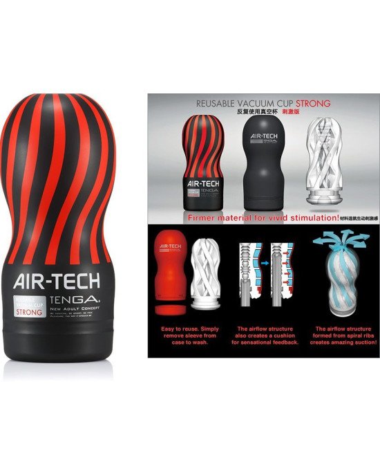 Мастурбатор Tenga Air-Tech Strong, більш висока аеростимуляція та всмоктувальний ефект Мастурбатор Tenga Air-Tech Strong, більш висока аеростимуляція та всмоктувальний ефект