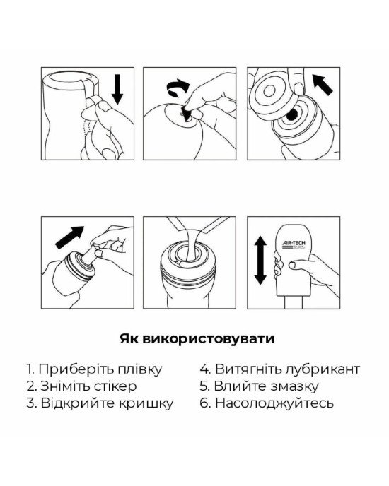 Мастурбатор Tenga Air-Tech Ultra Size, вища аеростимуляція та всмоктувальний ефект Мастурбатор Tenga Air-Tech Ultra Size, вища аеростимуляція та всмоктувальний ефект