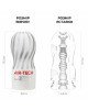 Мастурбатор Tenga Air-Tech Gentle, більш висока аеростимуляція та всмоктувальний ефект Мастурбатор Tenga Air-Tech Gentle, більш висока аеростимуляція та всмоктувальний ефект