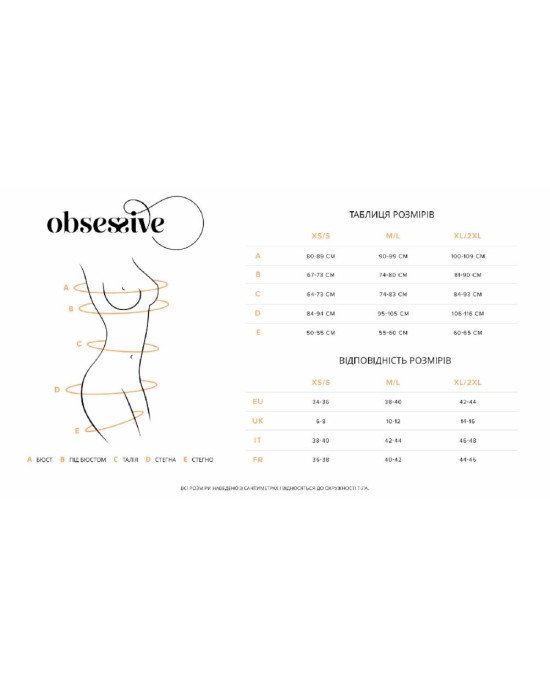 Боді Obsessive Blomentis crotchless teddy XS/S Боді Obsessive Blomentis crotchless teddy XS/S