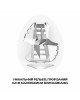 Мастурбатор-яйце Tenga Egg Thunder (блискавка) Мастурбатор-яйце Tenga Egg Thunder (блискавка)