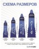 Гідропомпа Bathmate Hydromax 5 Blue (X20), для члена довжиною від 7,5 до 12,5 см, діаметр до 4,5 см Гідропомпа Bathmate Hydromax 5 Blue (X20), для члена довжиною від 7,5 до 12,5 см, діаметр до 4,5 см