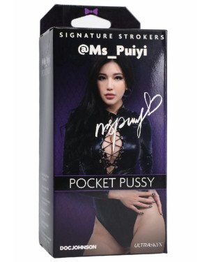 Мастурбатор Doc Johnson Ms_Puiyi