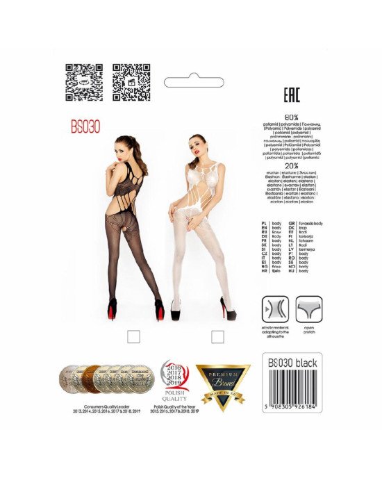Бодістокінг Passion BS030 white, комбінезон, імітація топа і легінсів Бодістокінг Passion BS030 white, комбінезон, імітація топа і легінсів
