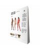 Бодістокінг Passion BS067 white, комбінезон, імітація панчох і топа на бретелях Бодістокінг Passion BS067 white, комбінезон, імітація панчох і топа на бретелях