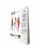 Бодістокінг Passion BS069 white, комбінезон, імітація панчох і боді Бодістокінг Passion BS069 white, комбінезон, імітація панчох і боді