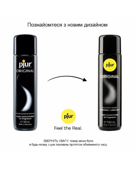 Універсальна змазка на силіконовій основі pjur Original 100 мл, 2в1: для сексу та масажу Універсальна змазка на силіконовій основі pjur Original 100 мл, 2в1: для сексу та масажу