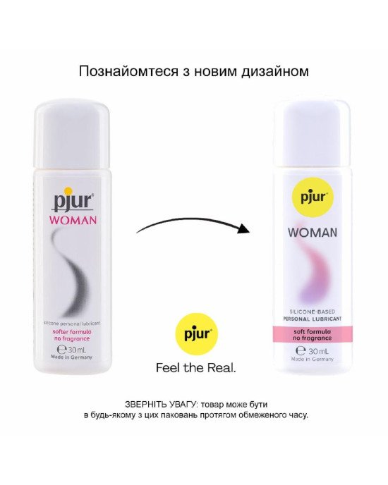Змазка на силіконовій основі pjur Woman 30 мл, без ароматизаторів та консервантів спеціально для неї Змазка на силіконовій основі pjur Woman 30 мл, без ароматизаторів та консервантів спеціально для неї